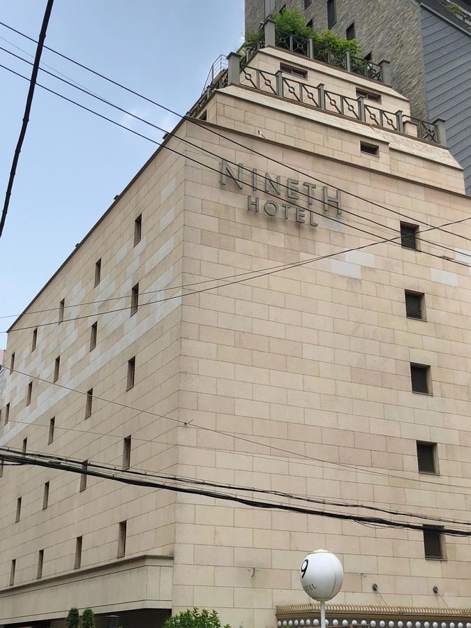 Nineth Hotel Seul Esterno foto