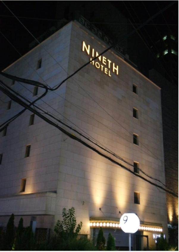 Nineth Hotel Seul Esterno foto